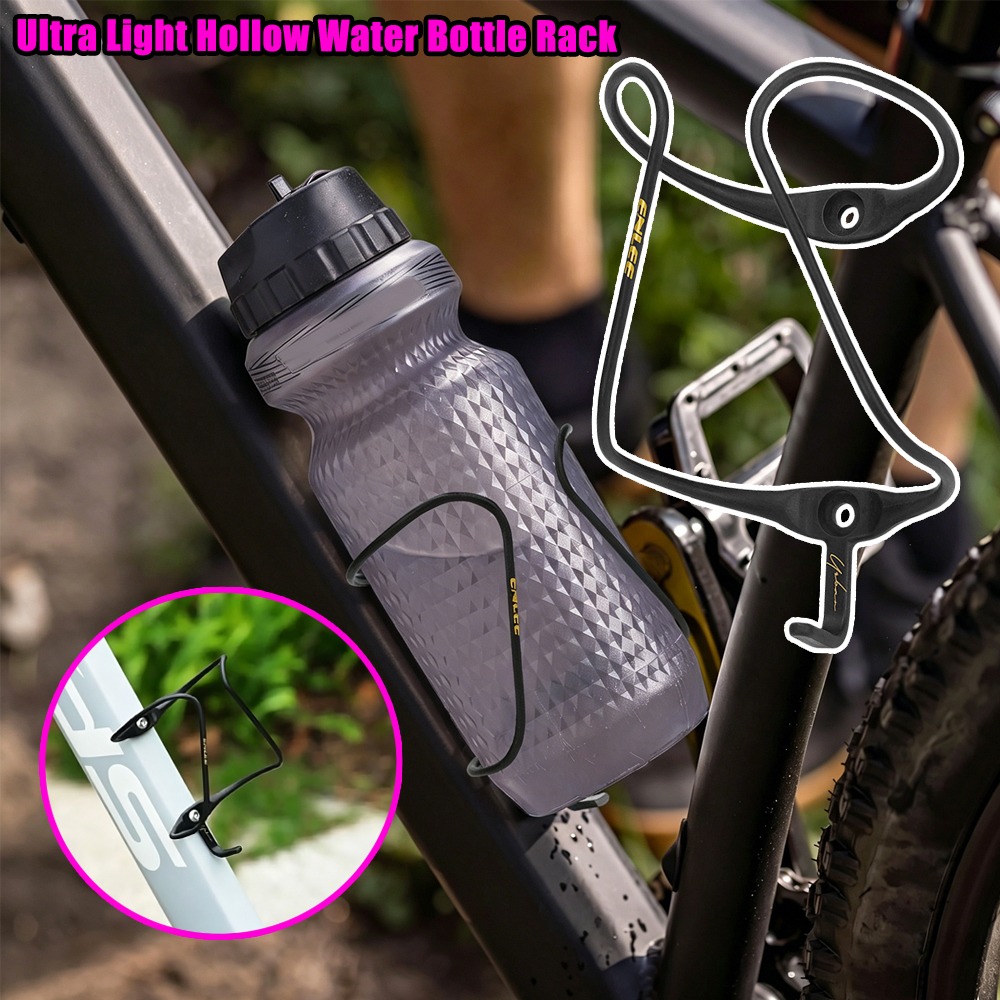 Cycling Gear Stand - Ultralight 9g Carbon Fiber Bottle Cage