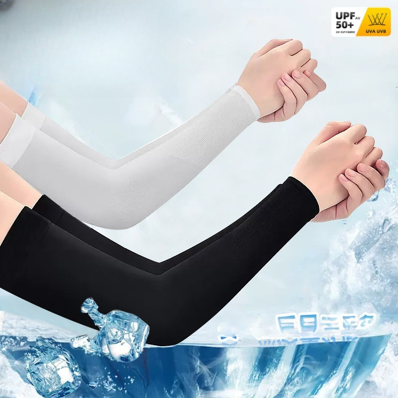 2pcs Ice Silk Arm Sleeves, Bre - Cycling Gear For Women review and price