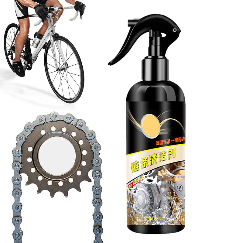 Bike Degreaser Cleaning Spray  - Bike Chain Cleaner review and price