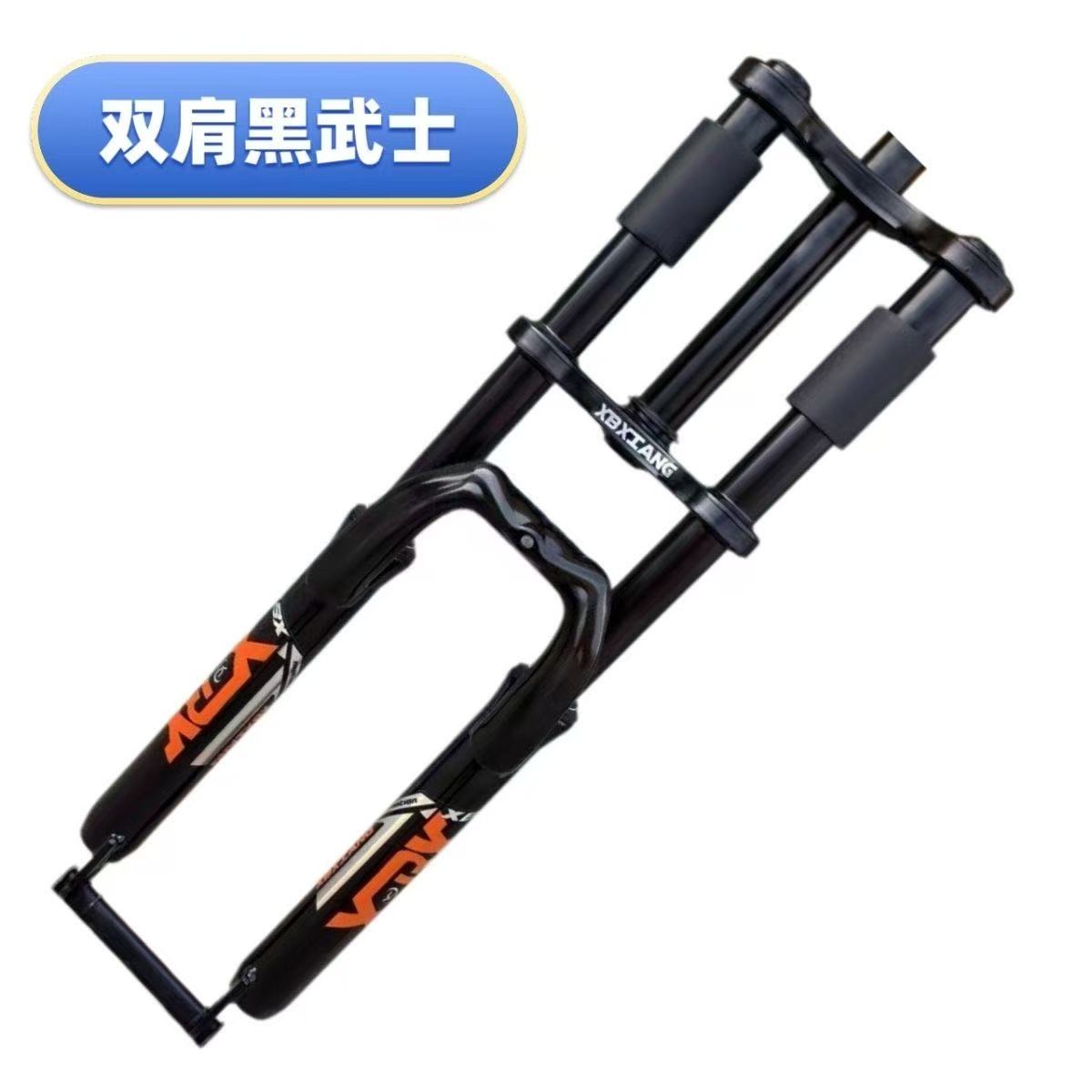24/26/27.5Inch MTB Suspension  - Cycling Gear Stand review and price