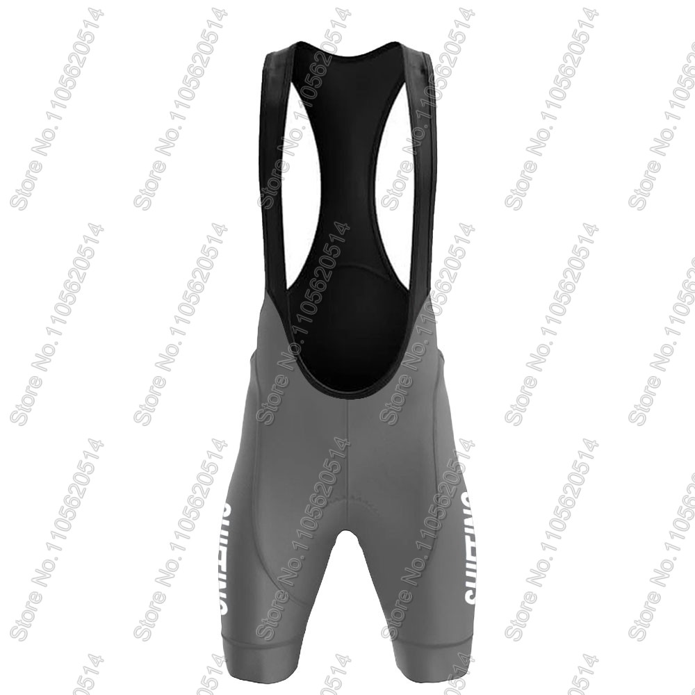 Shifting Gears Strategica 2026 - Cycling Gear Lycra review and price