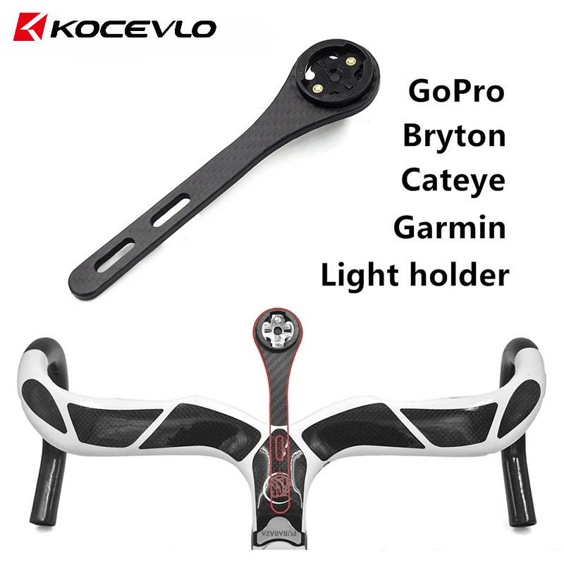KOCEVLO Carbon Fiber Bicycle R - Cycling Gear Mount review and price